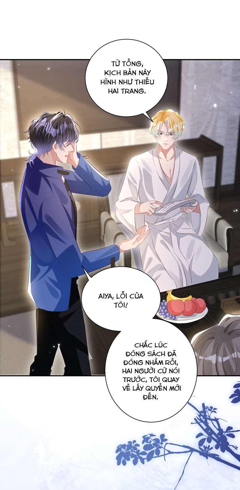 Sổ tay công lược ảnh đế Chap 23 - Next Chap 24